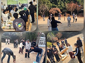 2026년 2월 다원기부문화재단 봉사단