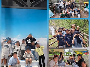 2025년 10월 추석 - 방별 나들이