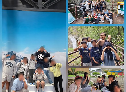 2025년 10월 추석 - 방별 나들이