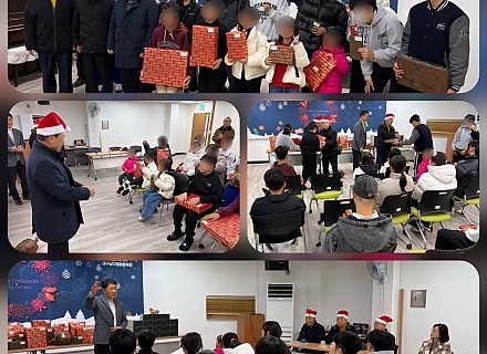 2025년 12월 후원자 방문 2