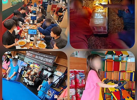 2026년 1월 마음소리 봉사단