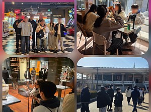 2026년 2월 졸업 여행