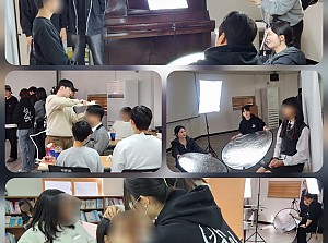 2026년 3월 백의민족 봉사단