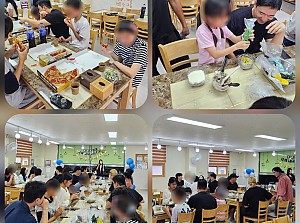 2026년 9월 다원기부문화재단 봉사단