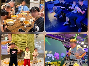 2025년 10월 추석 - 스파크랜드