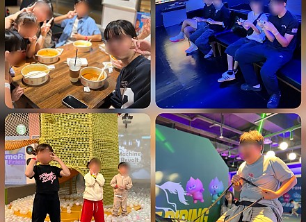 2025년 10월 추석 - 스파크랜드