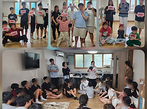 2025년 10월 추석 - 윷놀이