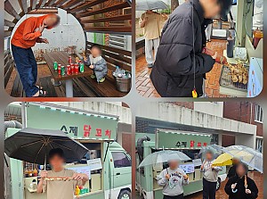 2026년 3월 닭꼬치 푸드트럭 후원