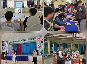 2026년 3월 베트남 해외 봉사 활동