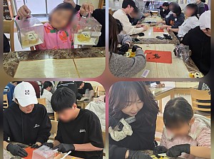 2025년 11월 백의민족 봉사단