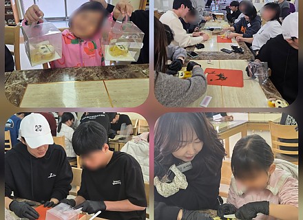 2025년 11월 백의민족 봉사단