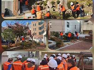 11월 후원자 방문 - 조경협회