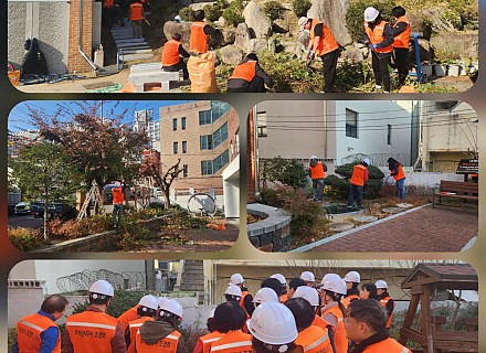 11월 후원자 방문 - 조경협회