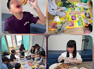 2026년 2월 설날 프로그램 - 전굽기