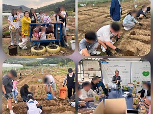2026년 4월 마음소리 봉사단