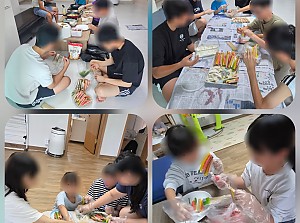 2026년 9월 추석 프로그램 - 전굽기