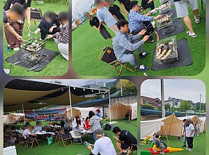 2026년 9월 추석 프로그램 - 다원기부문화재단 봉사단