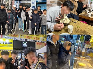 2025년 설날 - 서문시장