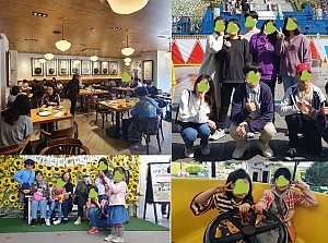 한마음큰사랑대잔치