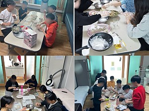 2024년 설날(음식만들기)