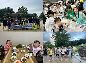 2024년 여름캠프(1)