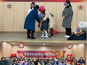 12월에덴의밤 및 생일파티