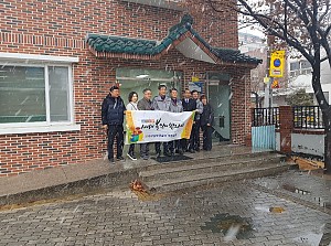 대구 남부경찰서 방문