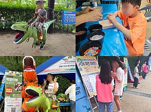 2024년 9월 복지박람회