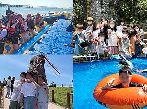 하계캠프(거제도)