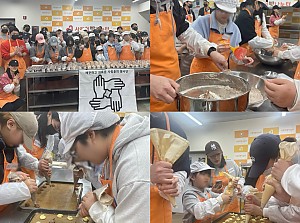 2025년 2월 백의민족