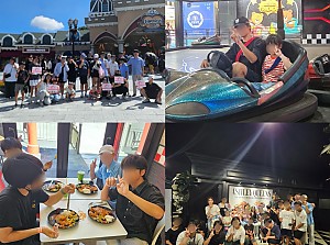 2024년 추석 (이월드)