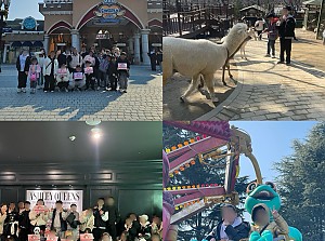 2024년 설날(이월드)