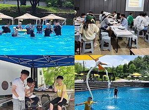 2024년 여름캠프(2)