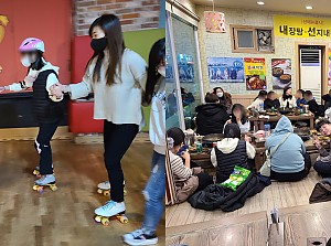 12월 마음소리 프로그램