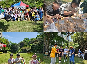 2024년 5월 52패밀리