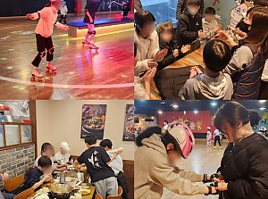 2024년 1월 마음소리