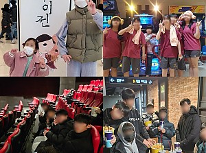 2025년 설날 - 방별p/g