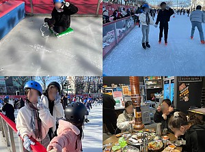 2024년 겨울방학 프로그램(루디아)