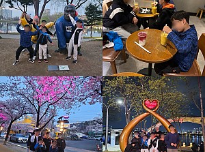 2024년 봄 방프로그램(3)