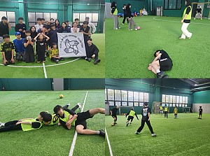 2024년 12월 백의민족