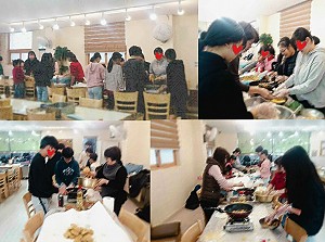 명절 전굽기 행사