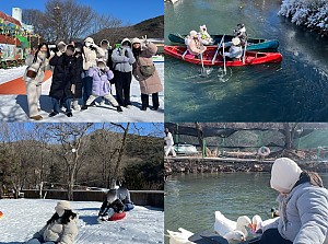 2024년 겨울방학 프로그램(에스더)