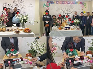 2월 생일파티 및 돌잔치