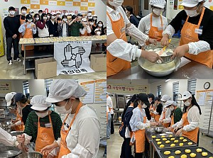 2024년 9월 백의민족