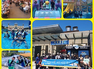 2025년 7월 하계캠프