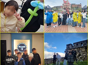 2025년 5월 방별 P/G