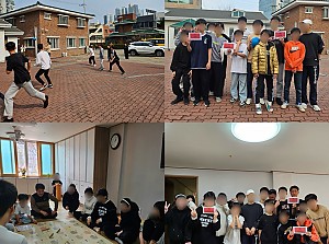 2024년 설날 (피구,윷놀이)