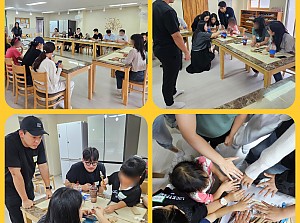 2025년 9월 백의민족 봉사단