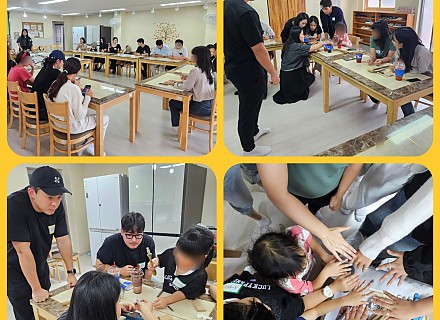 2025년 9월 백의민족 봉사단