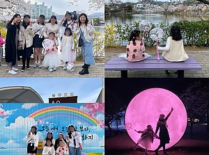 2024년 봄 방프로그램(2)